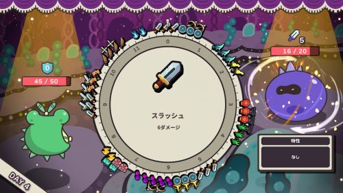 另类动作肉鸽游戏《Clock Rogue》登陆Steam