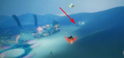 《光遇》螃蟹叫先祖最新复刻位置及兑换图介绍