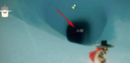 《光遇》螃蟹叫先祖最新复刻位置及兑换图介绍