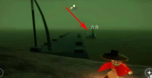 《光遇》螃蟹叫先祖最新复刻位置及兑换图介绍