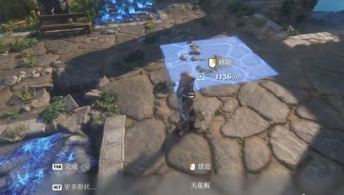 《雾锁王国》低级储物箱子拆掉方法一览