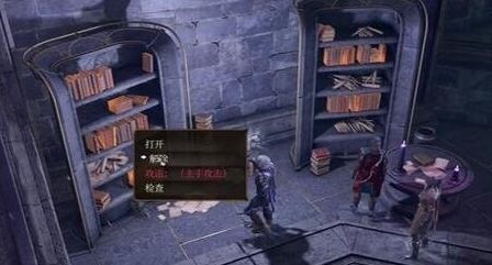 《博德之门3》失落的教诲获取方法详解