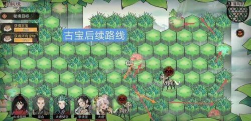 《最强祖师》清风平原打法攻略分享