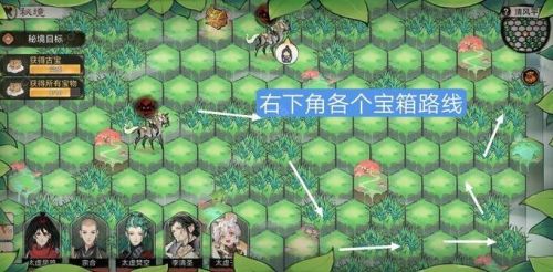 《最强祖师》清风平原打法攻略分享