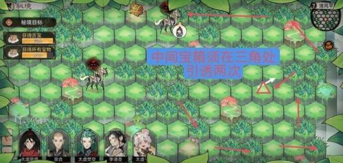 《最强祖师》清风平原打法攻略分享