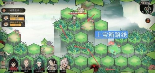 《最强祖师》清风平原打法攻略分享
