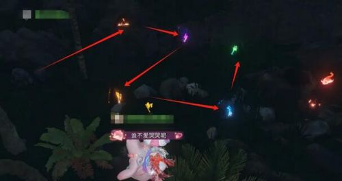 《逆水寒》星星武器外观获得条件方式图文介绍