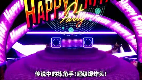 《FOAMSTARS》新赛季宣传影片公布3月9日上线