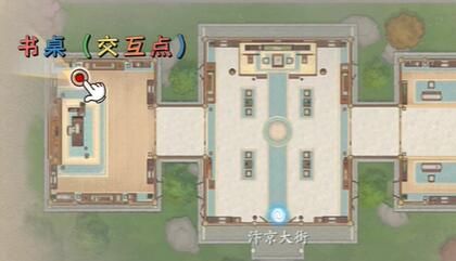 《浮生忆玲珑》提神之物异事完成方法图文攻略