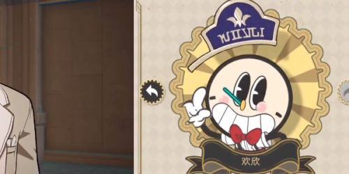 《崩坏星穹铁道》品位感觉成就达成攻略详解