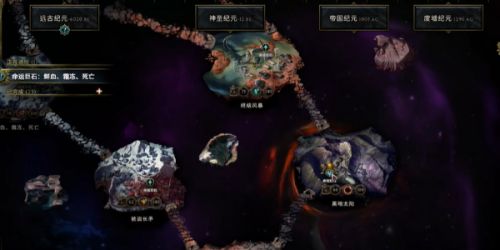 《最后纪元》勺子获取位置图文攻略2024