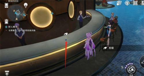 《崩坏星穹铁道》盛会之星艾迪恩先生获取方法介绍