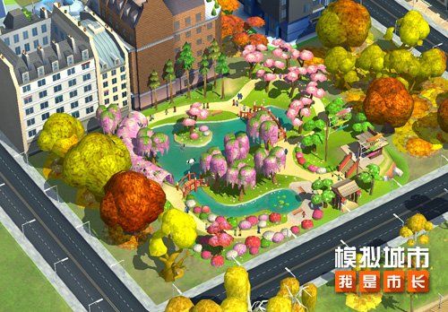 《模拟城市：我是市长》开启春始雷鸣限时活动