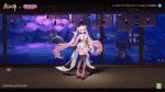 《阴阳师》初音未来登场专属新皮肤即将上线