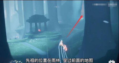 《光遇》红耳机先祖复刻位置及兑换物品分享