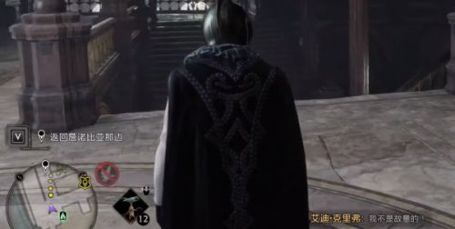 《霍格沃茨之遗》高布石好多任务详细图文攻略