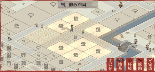 《江南百景图》财神雕像最佳布局方案分享