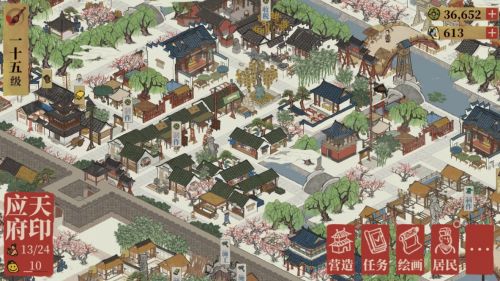 《江南百景图》财神雕像最佳布局方案分享
