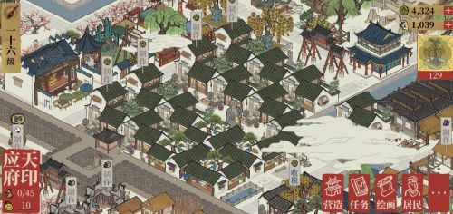 《江南百景图》财神雕像最佳布局方案分享