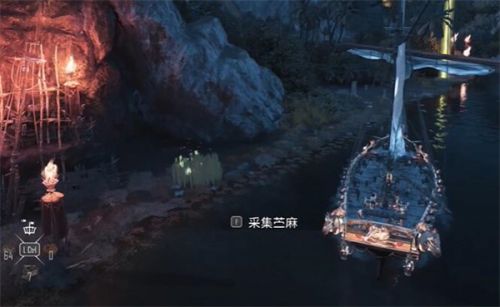 《碧海黑帆》苎麻获取方法最新介绍