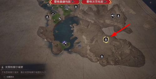 《霍格沃茨之遗》寻宝猎人长款大衣获取方法分享