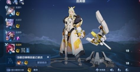 《王者荣耀》体验服S35赛季更新年费战令来袭