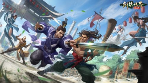 《剑侠世界：起源》年度版重磅活动3月6日上线