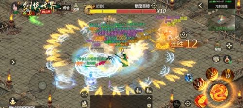 《剑侠世界：起源》年度版重磅活动3月6日上线