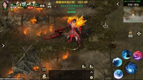 《剑侠世界：起源》年度版重磅活动3月6日上线
