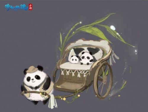 《倩女幽魂》手游复古坐骑熊猫拉车萌憨登场