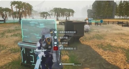 《幻兽帕鲁》多只帕鲁同时工作方法分享