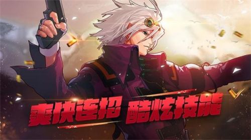 《dnf手游》跨界石颗粒使用方法分享