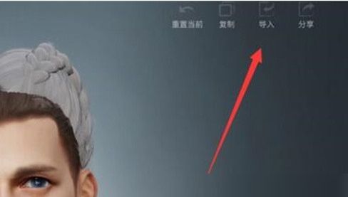 《明日之后》捏脸数据女生最新汇总