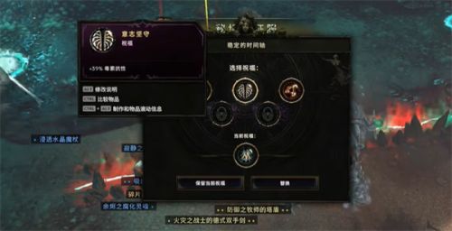 《最后纪元》骨龙最新打法攻略教程2024