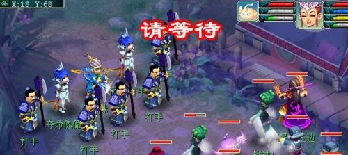 《梦幻西游》黄金甲之谜成就攻略图文详解