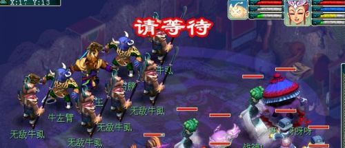 《梦幻西游》黄金甲之谜成就攻略图文详解