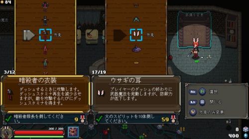肉鸽元素法术战斗新游《法术圆盘》登陆Steam