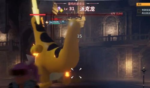 《幻兽帕鲁》优级护盾制作方法最新攻略