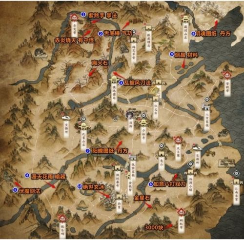 《古龙风云录》大地图全宝箱位置一览