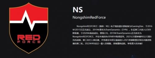 《lol》英雄联盟lck各个战队名单介绍