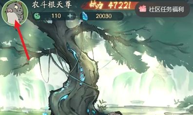 《寻道大千》最新兑换码大全2024