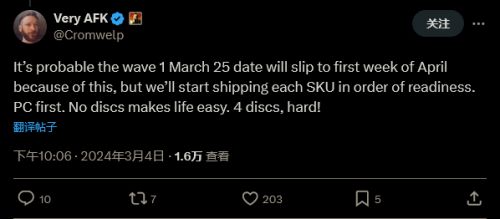 《博德之门3》Xbox实体需4张光盘豪华版发货延期