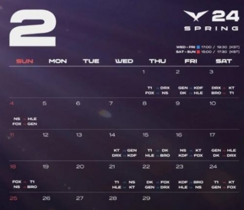 《英雄联盟》2024lck春季赛赛程表介绍