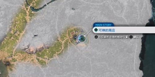 《最终幻想7重生》永恒长杖获取方法介绍
