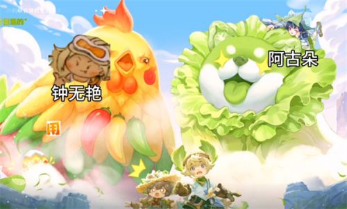 《王者荣耀》3月最新上架皮肤详细介绍