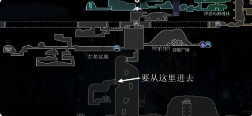 《空洞骑士》全技能获取路径及顺序详解