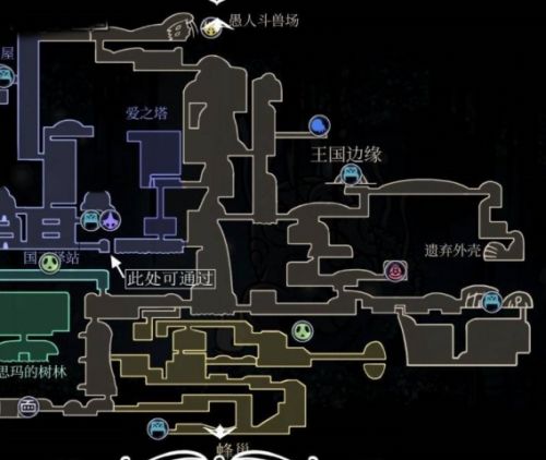 《空洞骑士》全技能获取路径及顺序详解