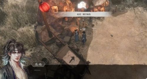 《古龙风云录》序章入谷如登天线索全收集详解