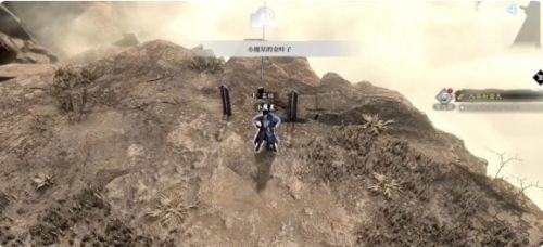 《古龙风云录》序章入谷如登天线索全收集详解