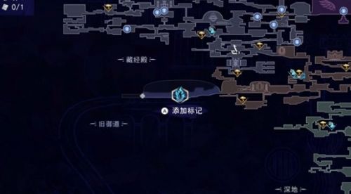 《波斯王子失落的王冠》外观赤红获取方法一览